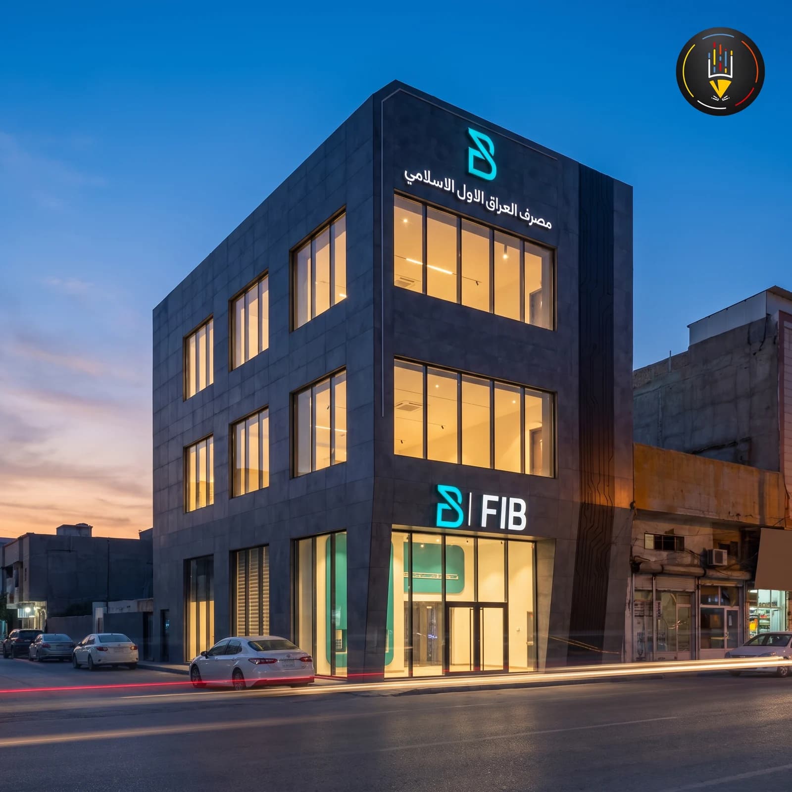 إعلانات ضوئية